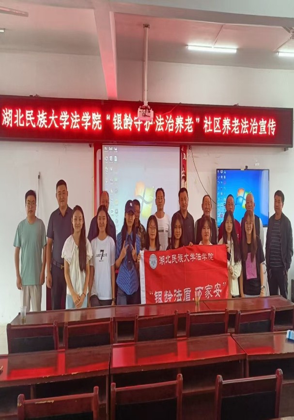 ���������ѧ�������ػ����������ϡ��շ�ʵ���ŶӸ��������깫Ԣ���������ű���ɹ���������������ʵ���