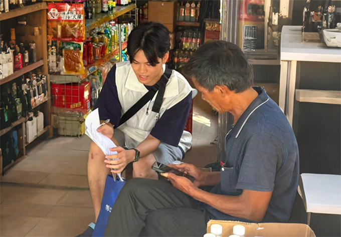 �㶫ҩ�ƴ�ѧ��ҩ��������ͻ���������������������ҩ��ȫ�뽡����������