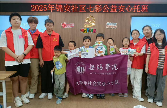 ����ѧԺ�й���о��־Ը����ӣ���о�����ഫ�����������оƬ�����ж�