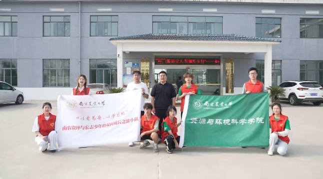 �԰�Ϊ�������У���ѧΪ�����ɳ�                       ���� ��