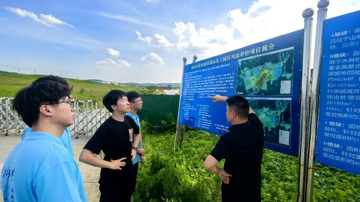 ��ѧ�����ж���������ˮ�磬̼����̬·�������ഺ�㼣����������ɫת����ͼ��