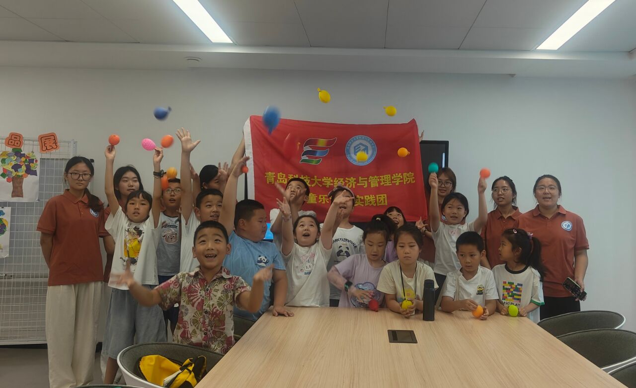 �ൺ�Ƽ���ѧ����ѧԺ��ͯ��Ӫʵ���š���չ����ѧ������ͯ�ġ�Ԣ�����������л