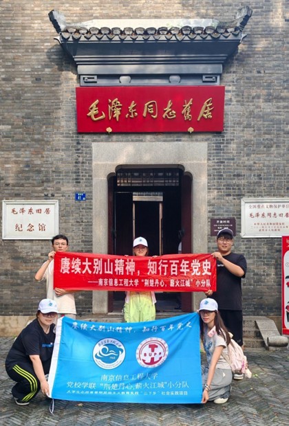 �����վ���|֪��ΰ���������人�ĸ�������