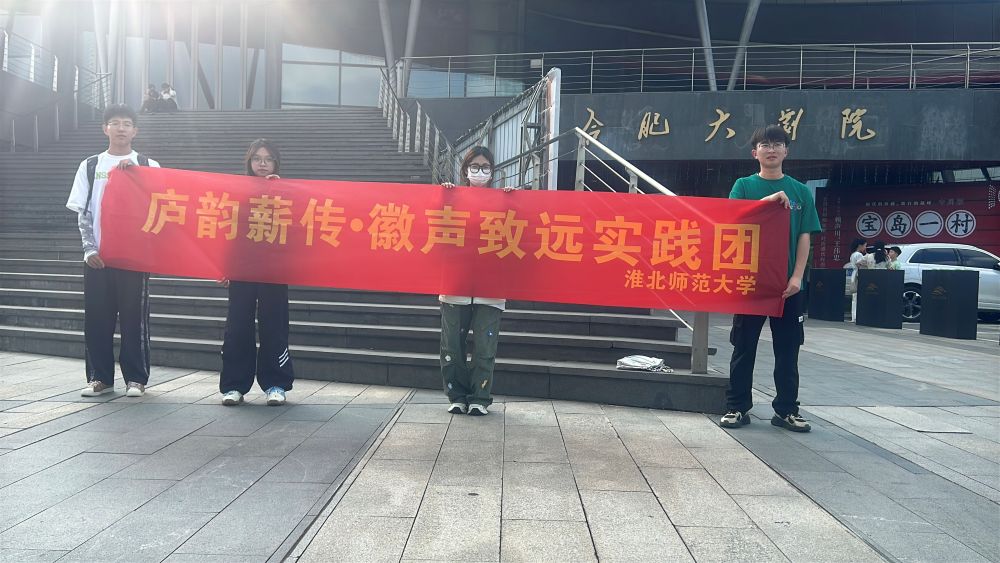 ����ʦ��ʵ���Ŷ�����®�硶�����ơ��ݳ���̽Ѱ��������