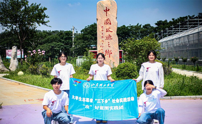 ��õ������ͼʵ�����߷ü�����ƽ����õ����