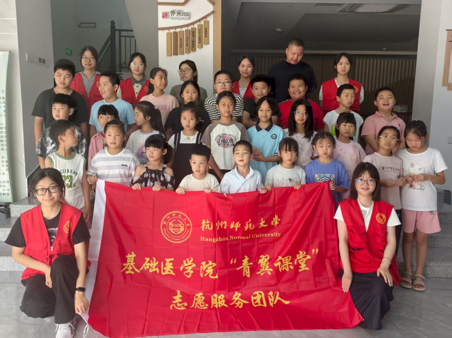 ��ҽ��;������ͯ����FUN���� ���߲ʼ��ڡ��������ഺ�����ػ�ͯ��