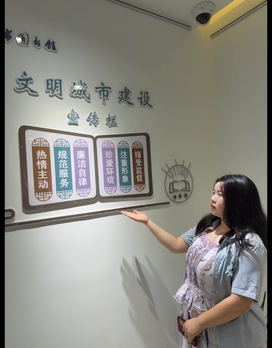 ����־Ը�У�����ů����