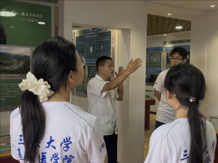 ���ӻ����ʯ��ҽ���Ĵ�������