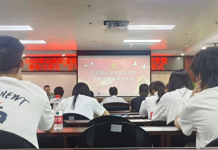 ����ɽ������������ƪ���ഺ��������ʯ������»���