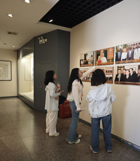 (���Ž���)��Ϣ 2301 ��չ��̽Ѱ�����㼣�����и������� ����ݲιۻ​