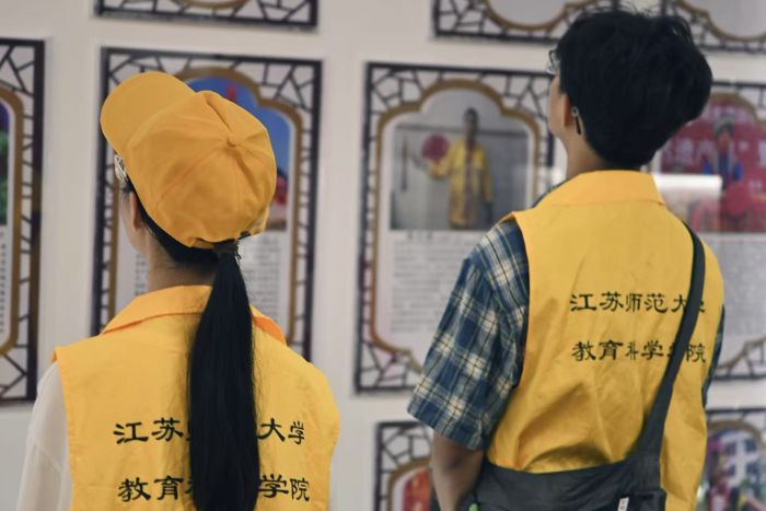 �嶯׳�硤Ѱ�ҷ��ż��䡤����������ˡ�������ʦ����ѧ�����Ÿ���ɽ�ؿ�չ���ڡ������硱���ʵ���