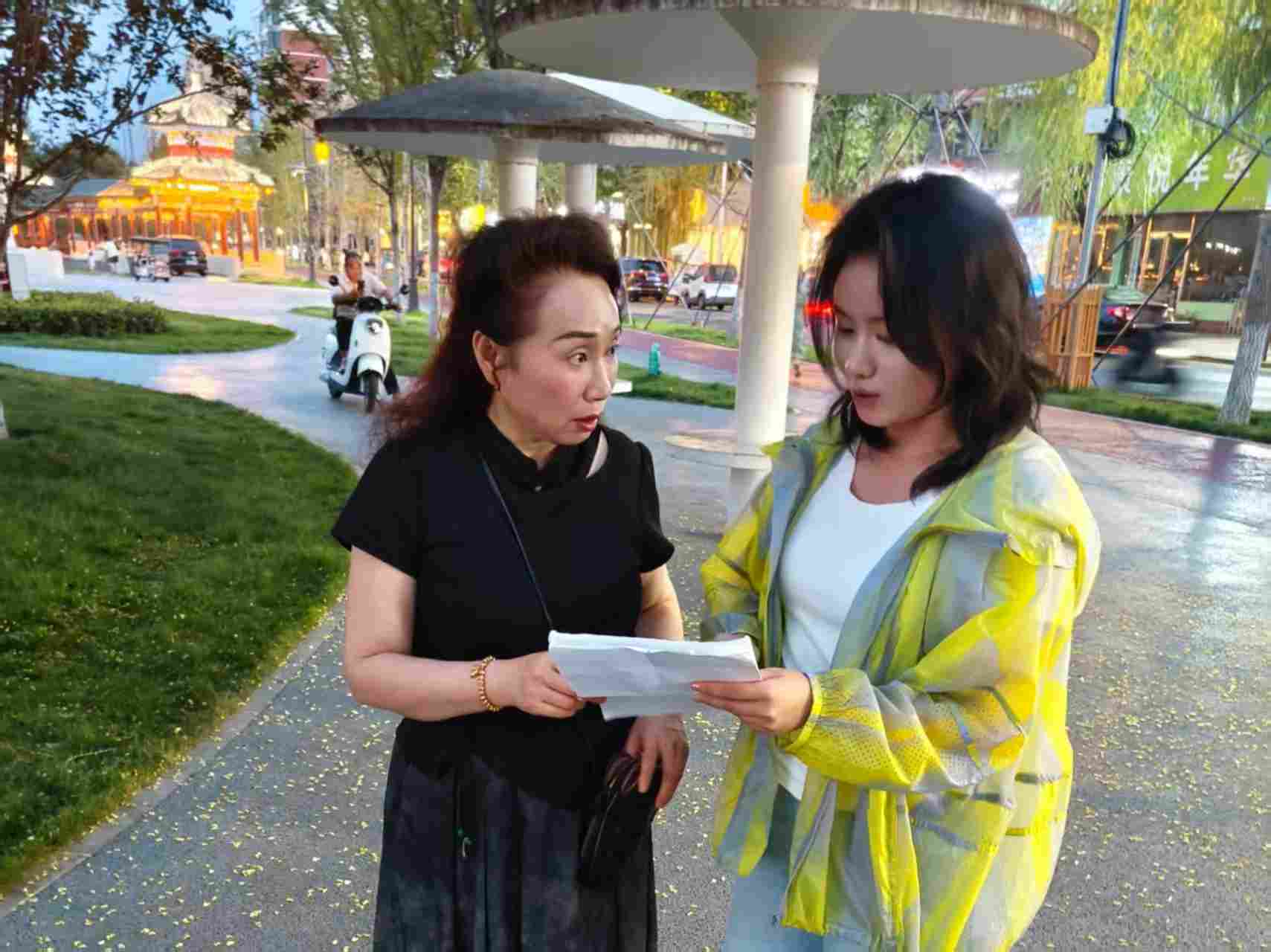 ��ʮ�֡����ס�������м�ʵ��ߵ�������֪֮�ţ���������ϣ��֮��