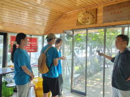 ����ѧ��̽��ʥԶ��԰��������ɫũҵ����ı������ƪ