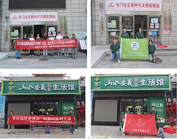 ��۶���մ����� ���Я�ֹ��ܽ�����������ҽҩ��ѧ������֪�С����ʵ�����������ռ�ʵ