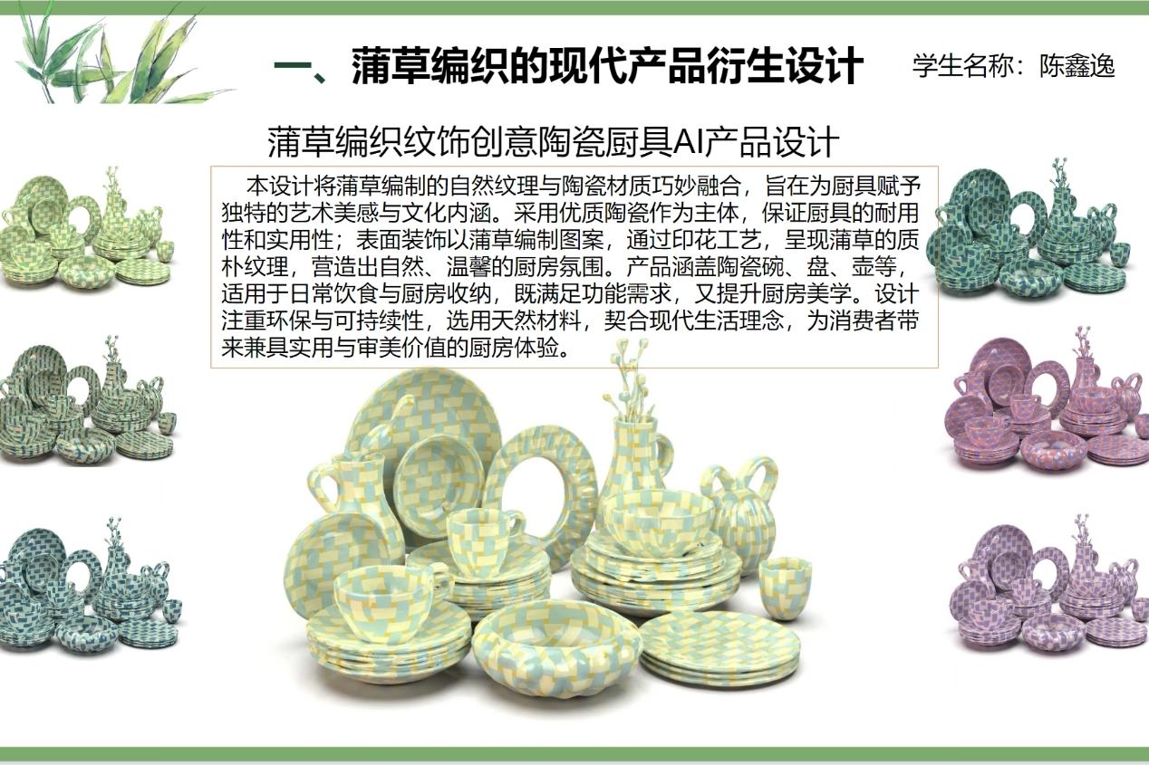 տ��ѧ�ӡ������硱������δ������������