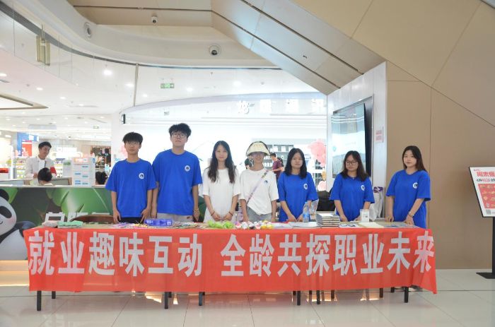 ���������پ�ҵ��ȫ�乲��ıδ�� ��������������ʵ���žٰ조ְ��δ������ҵ���ء���ҵȤζ�