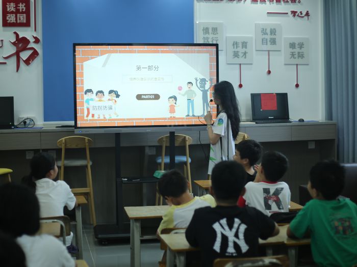 ��ͯ�����������������