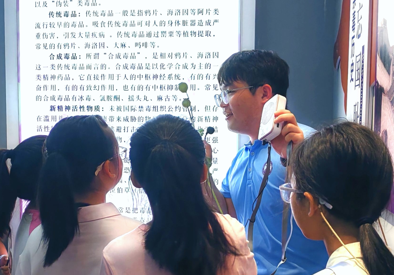 ��ҽѧ�ӡ������硱���������������