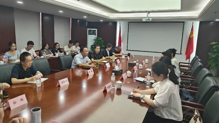 �Ͼ��ƾ���ѧ÷��ѧԺ����Դ����· ����������