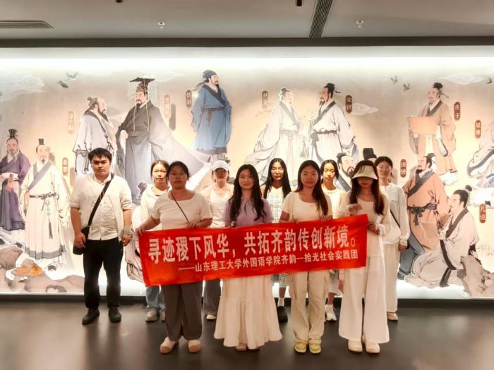 ���Ѱ�ٳ��������ഺ���������� ���������ϡ�ʰ�⡱���ʵ���Ÿ����ѧ��̽Ѱ˼�봫��֮·