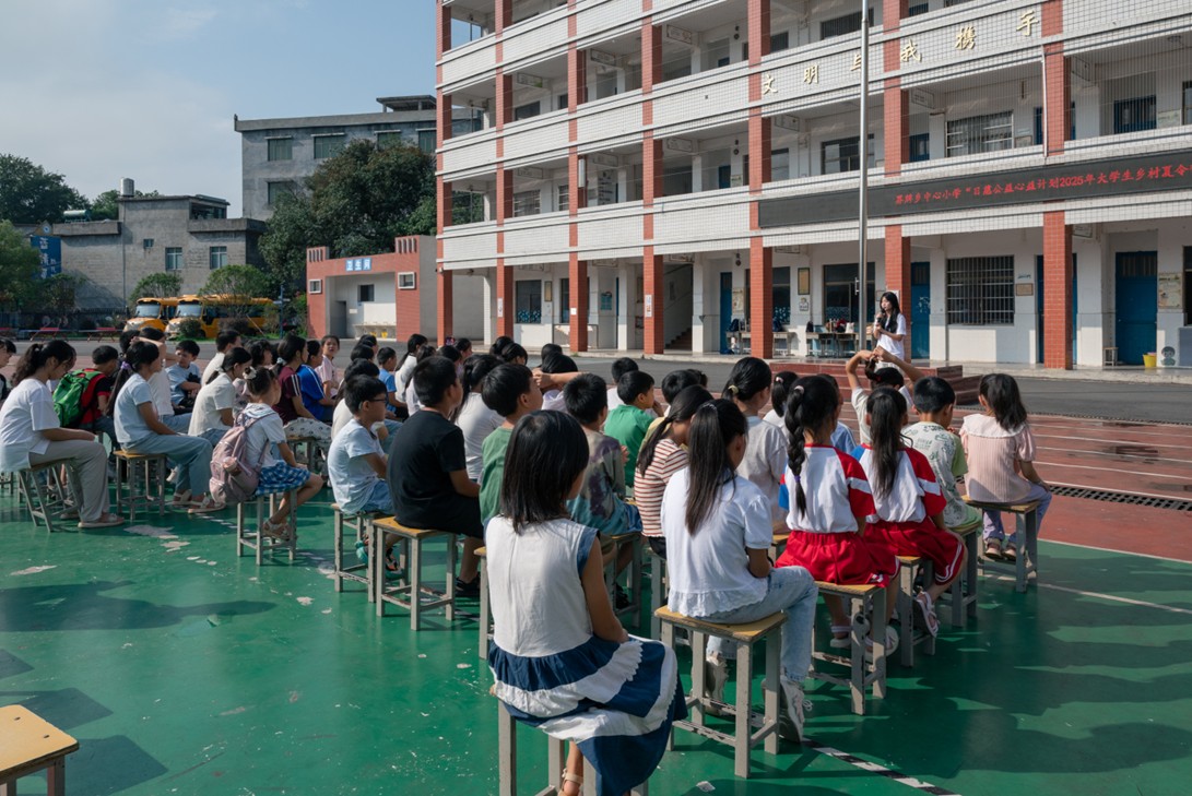 �������账 ǧ�������С���������������ѧ�Ŷ����ض�2025����������Ӫ��Ӫ