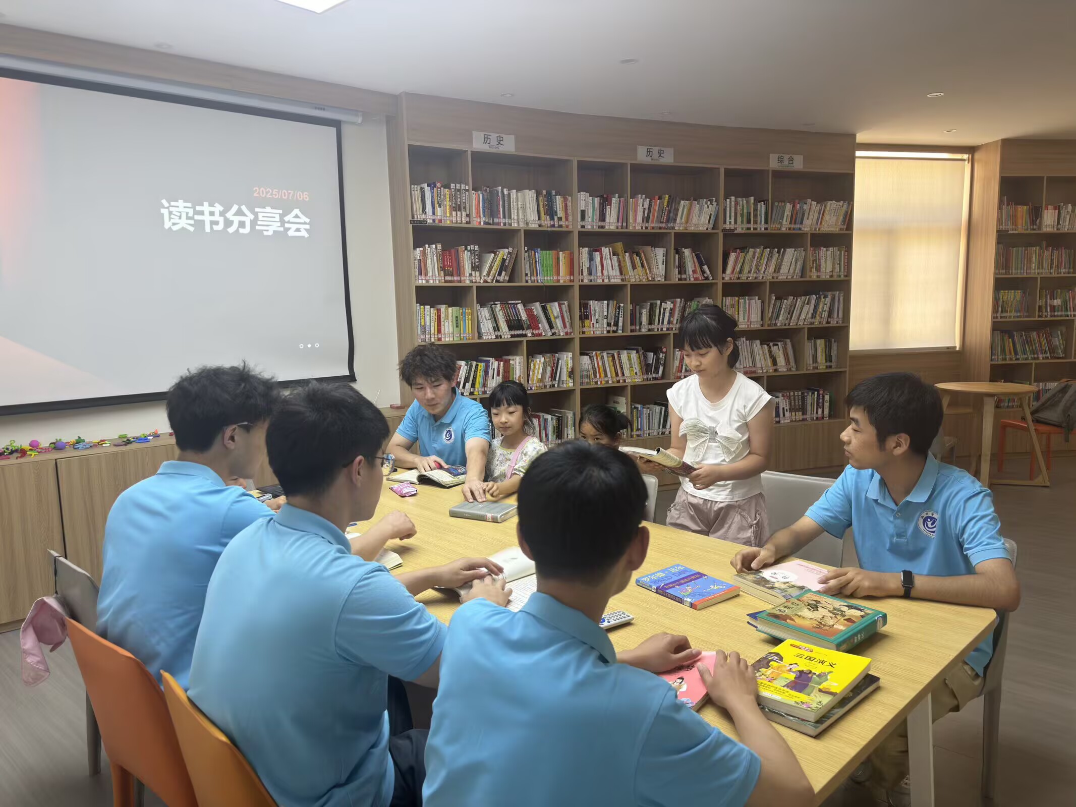 2025���ڡ������硱ʵ��������ö�������ͯ�ģ��������ΰ�ɳ�