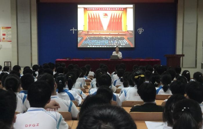 ���ָ��ܺ�ɫ�������ഺ����������