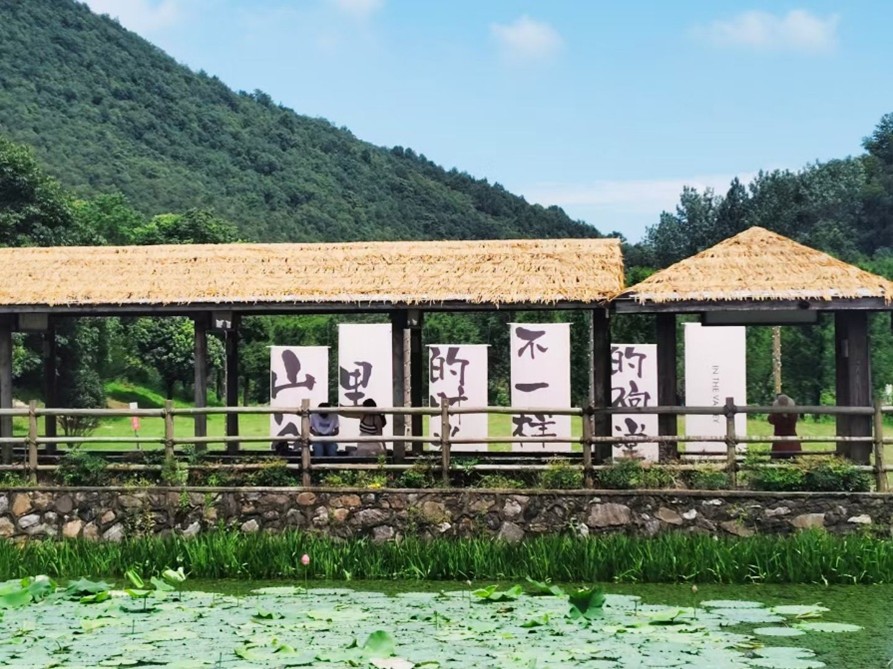 �紴���񣺡��迧���������� ���Ǹ���̽��·��