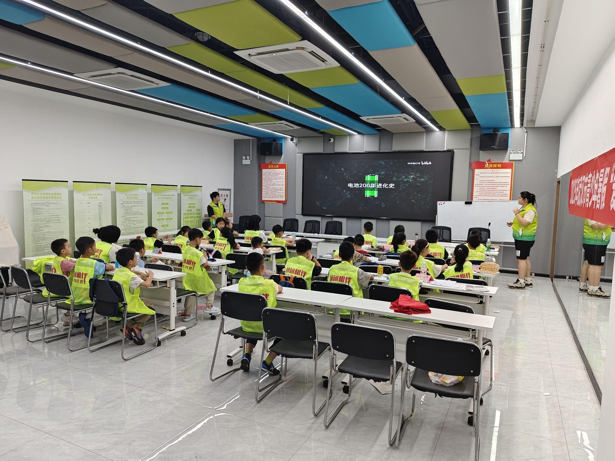 ����������ҵѧԺ��Դ�͡��������ʵ���ӿ�չ�人ʵ���