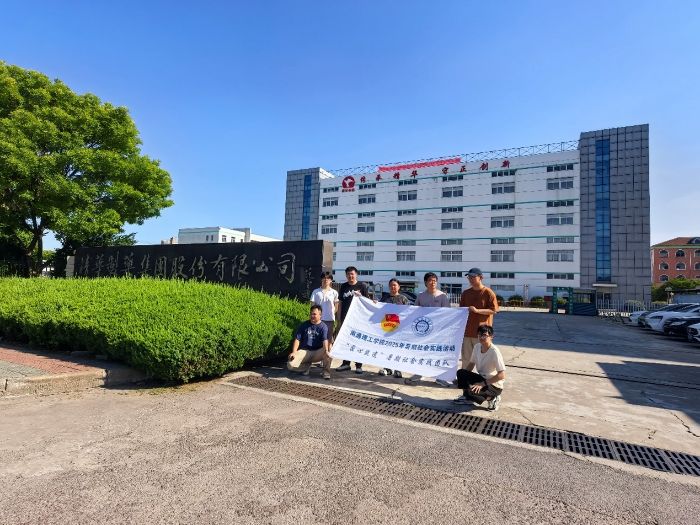 ̽Ѱ�������� ���ܷ������� ������ͨ����ѧ������ʵ��������ͨ���Ŵ���·