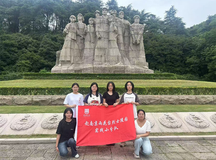 ����֮־��Ӣ�꣬��ɫ���������С������Ͼ��껨̨��ʿ��԰������ʵ���ŶӼ�ʵ