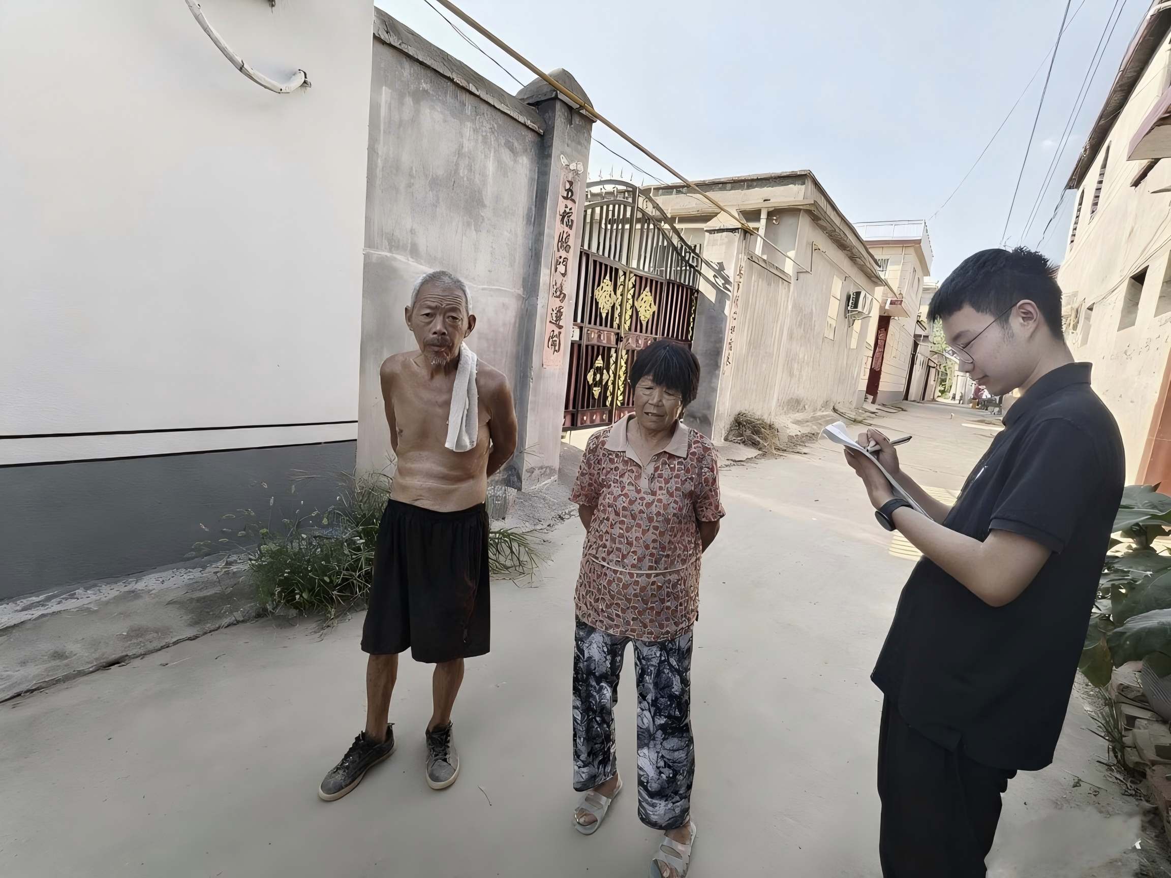 ������ʦ����ѧũ����������ʵ���ӡ���չũ��������л