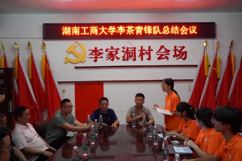 �ഺ������۲������� ��Ԫʵ��뢻�������ͼ