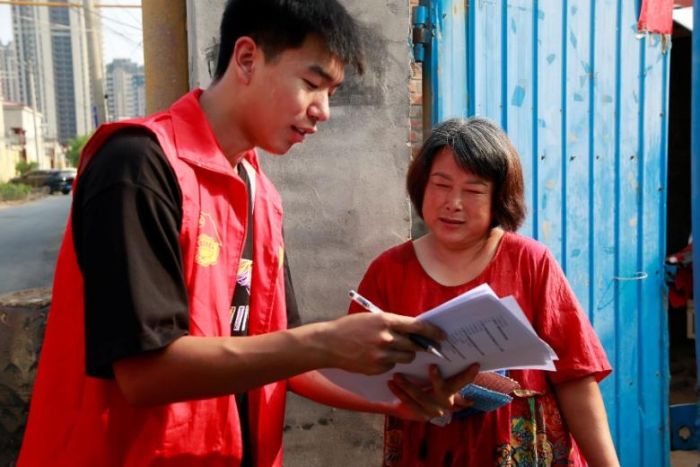 ������ů �Ϻ�����