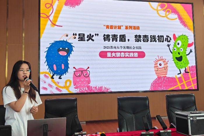 �ǻ𴫳н���־������ػ�������