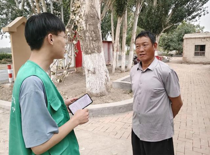 �ഺ���λ��� ���и�������źȻ������ʵ���ſ���ũҵ���вɷ�