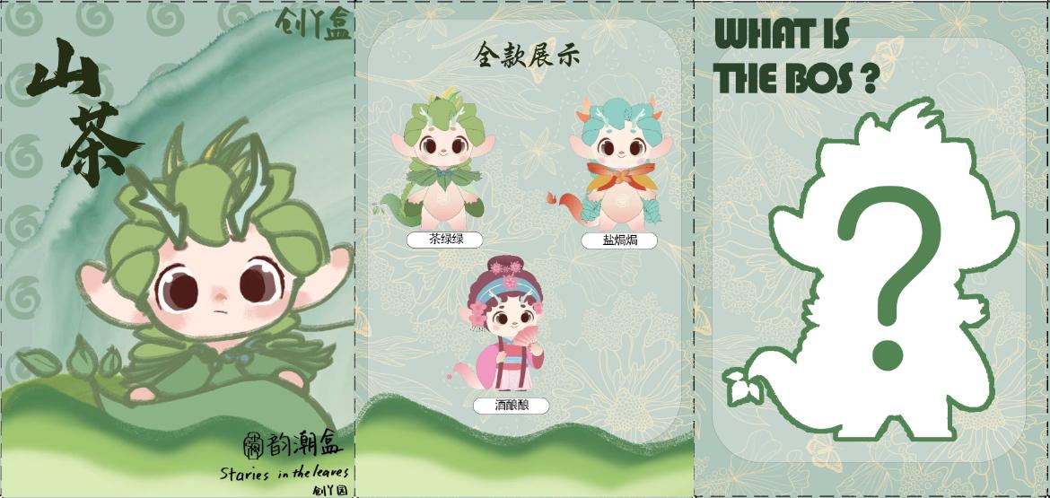 ��ʳ���ڿͼң�����ʦ����ѧ��YI԰��ǧ�򹤳�ͻ���Ӽ��� �������������¶���