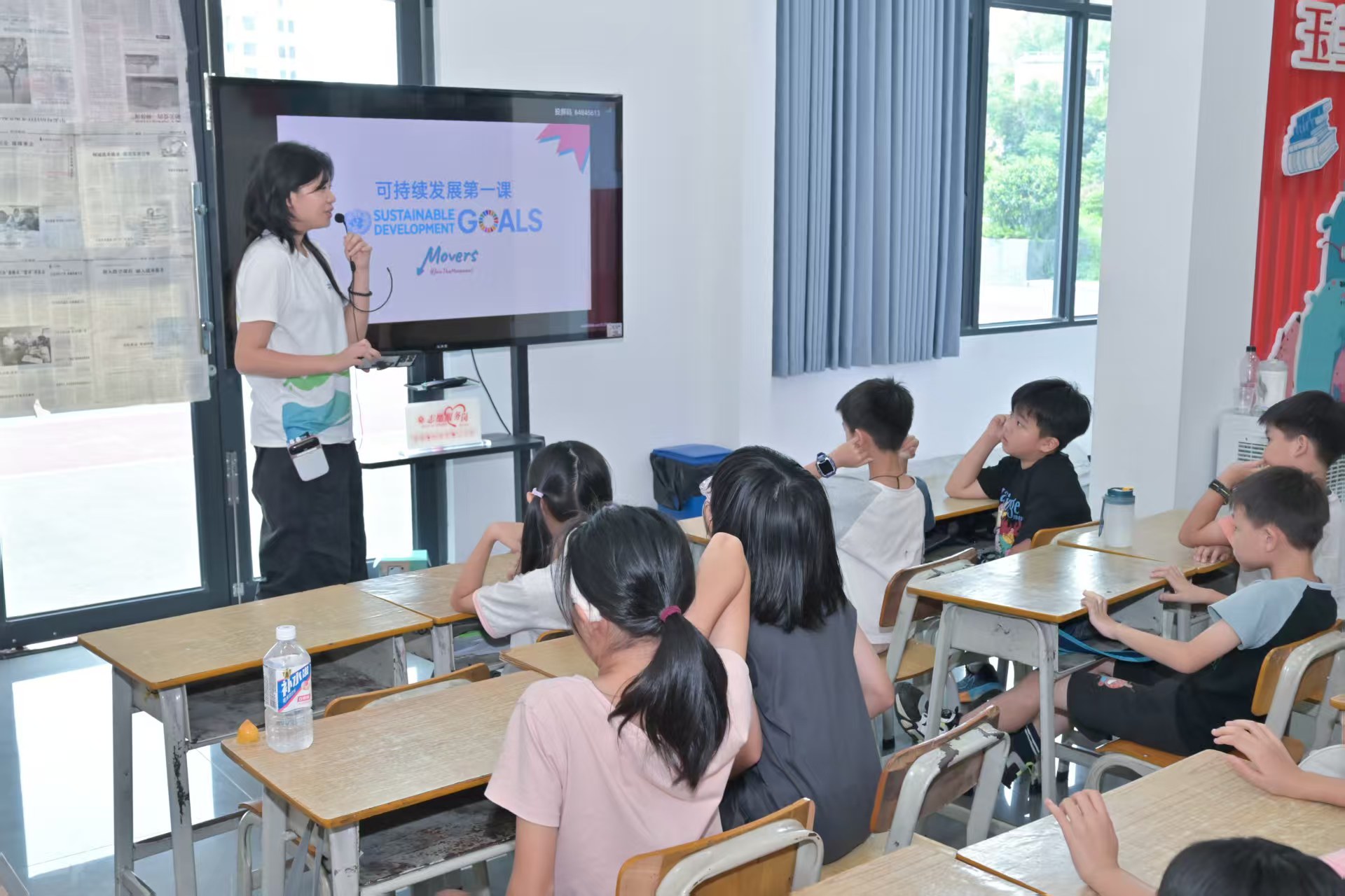 Movers4Climate�����Ŷ����翪չ����ɫ���á��������ɳ�����չ����