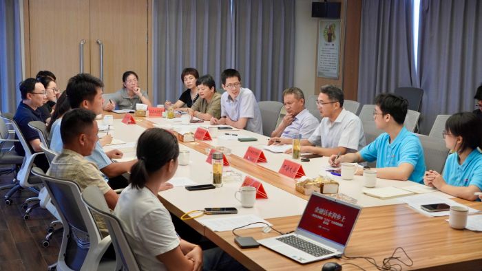 ���ڻ�ˮ����԰ �Ŵ����ܲ�ƺ��