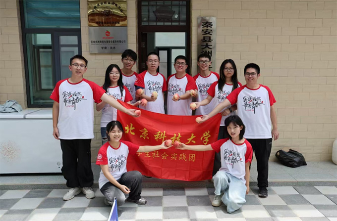 �����Ƽ���ѧSPQ¤;�Ƹ�����ʵ���Ÿ��ذ����Ƽ�����ũҵ��չ���յ������δ��