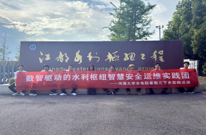 �ഺ������|̽Դ������Ŧ ��ֲˮ���黳