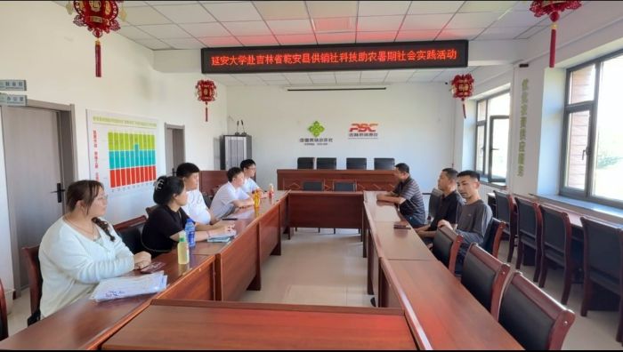 �Ӱ���ѧѧ�Ӹ�Ǭ����չ�������硱ʵ�����ԿƼ�������д������ƪ