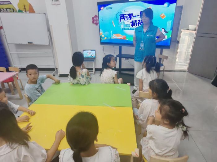 ���������Ƽ���ѧ����һ������־Ը����ʵ���Ż��ʵ