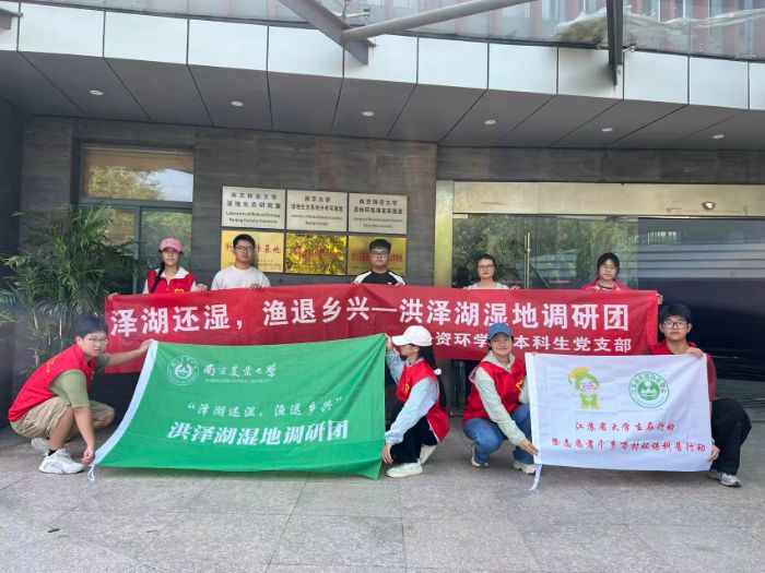 �����ʪ�ϡ����˴�����-�������ʪ���������ˡ������ʪ�ص�����