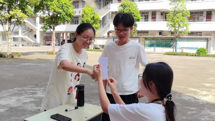 ��ʦѧ�������磺���ʹ����ϣ�Ծ������ʱ