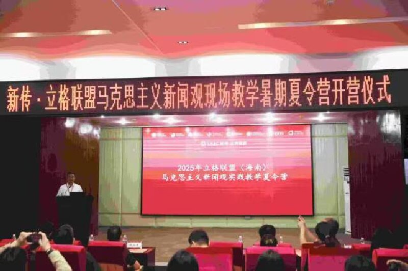 �����´��������硱�����������ꡤ���Ϸ����������������ʵ����ʵ