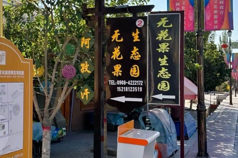 �ϲ�ѧ�ӡ������硱����һ��һƷ���Ŷ�������п��ݰ�ͼʲ�����������κ����޻�����ҵ