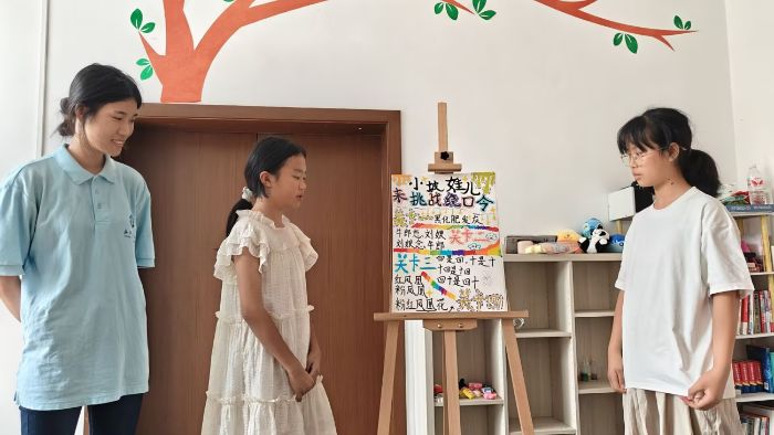 �ഺ�����������硱 ������ְҵѧԺ����Ϊ��־Ը������ڹ���С�´忪��Ȥζ����