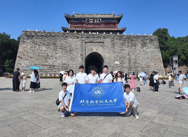 �������� ����ɽ�����������ŶӸ�ɽ���ص��н���