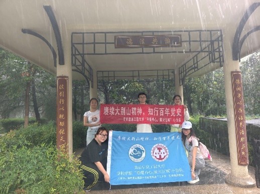 �����վ���|֪�е����������衪����������Ļ���԰